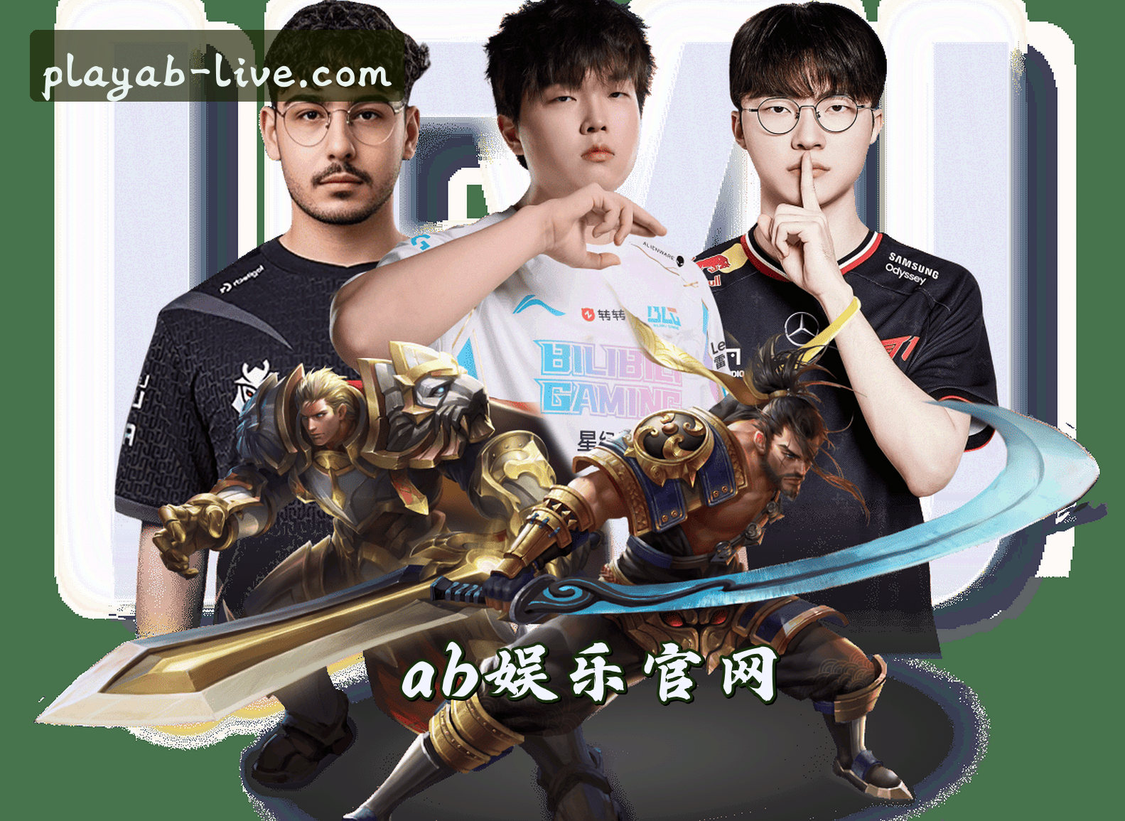 关于我们 - ab娱乐官网 - AB官网 - AB娱乐最新注册